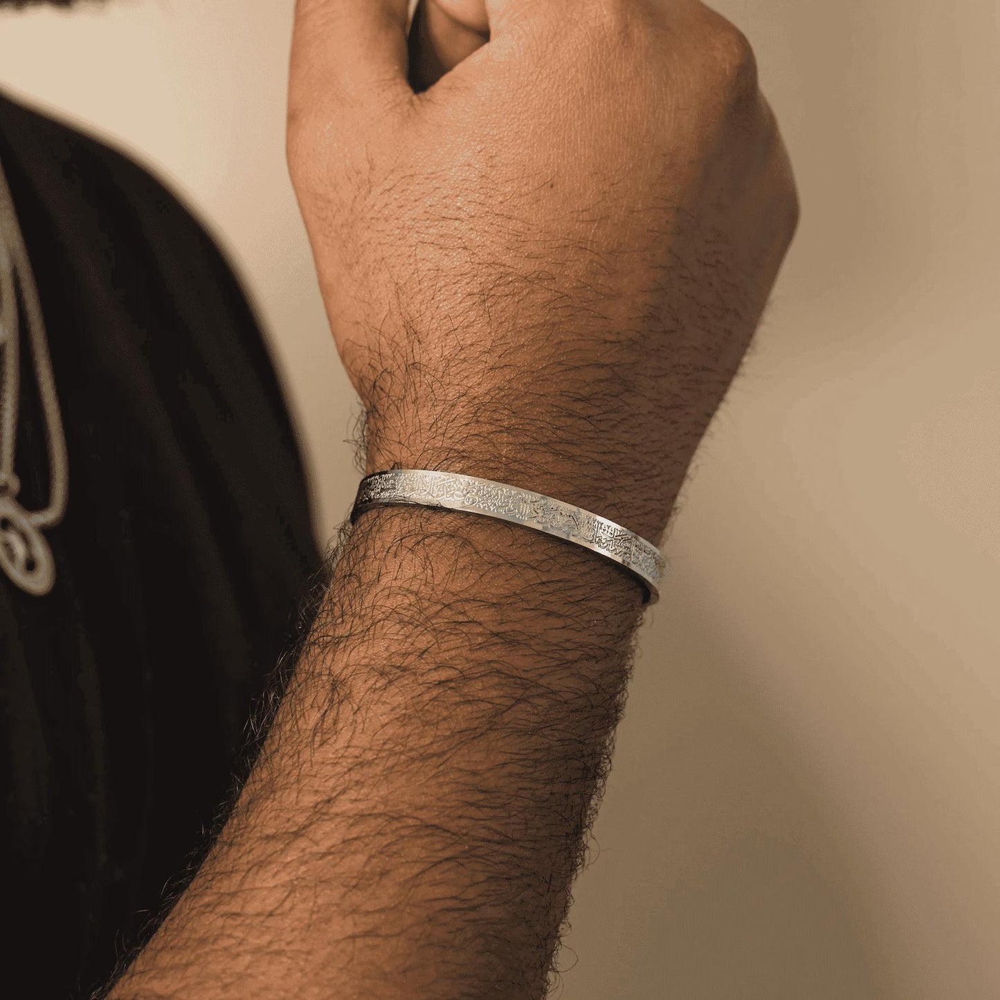 Ayat Al-Kursi Silver Bracelet