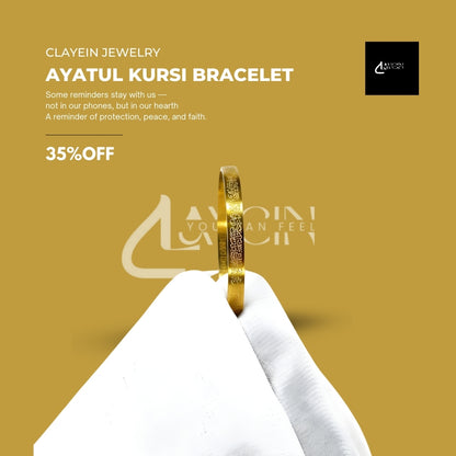 Ayat Al-Kursi Black Bracelet