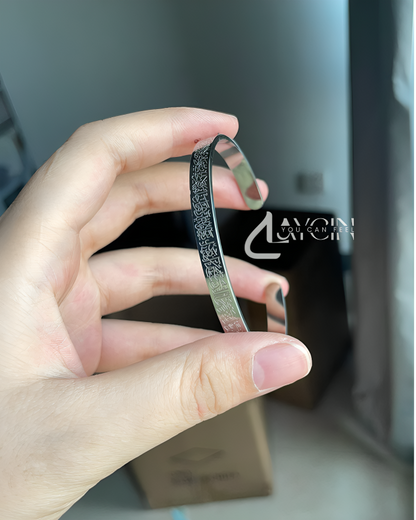 Ayat Al-Kursi Silver Bracelet