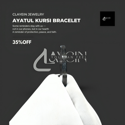 Ayat Al-Kursi Black Bracelet