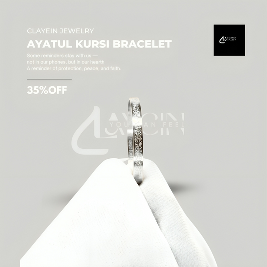Ayat Al-Kursi Silver Bracelet