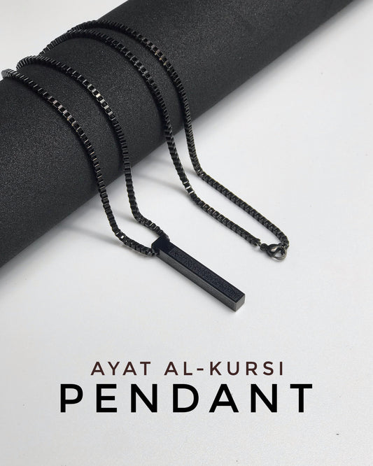 ayatul Kursi Pendent