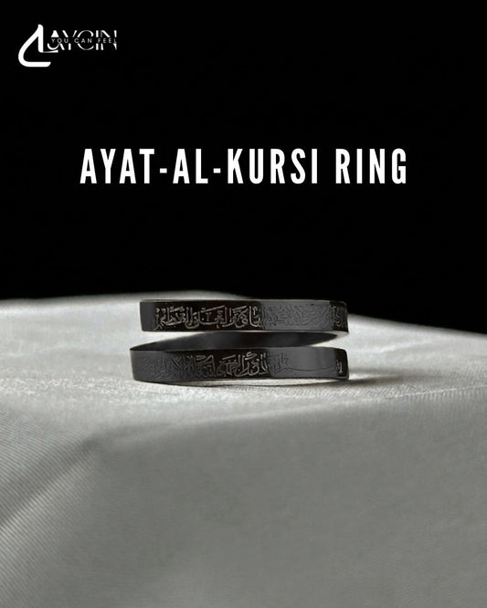 Ayatul Kursi Black RIng