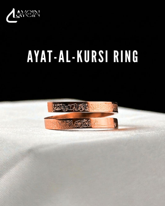Ayatul Kursi Rose Golden RIng