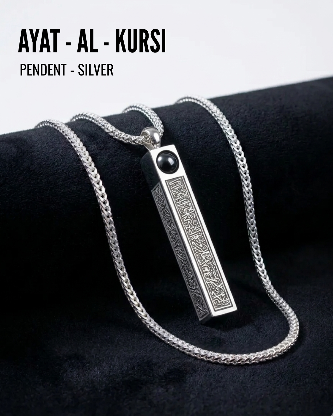 Ayat Al Kursi Pendent Silver