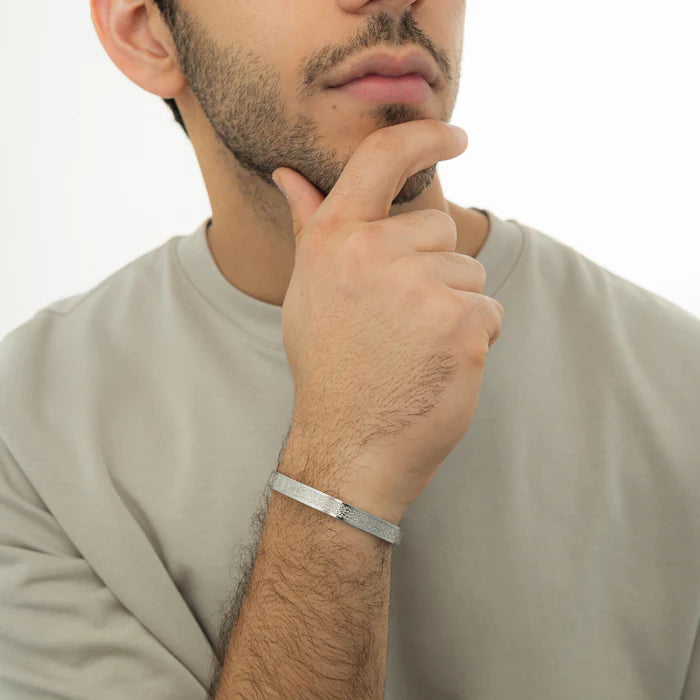 Ayat Al-Kursi Silver Bracelet
