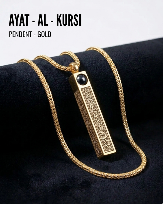 Ayatul Kursi Pendent Gold